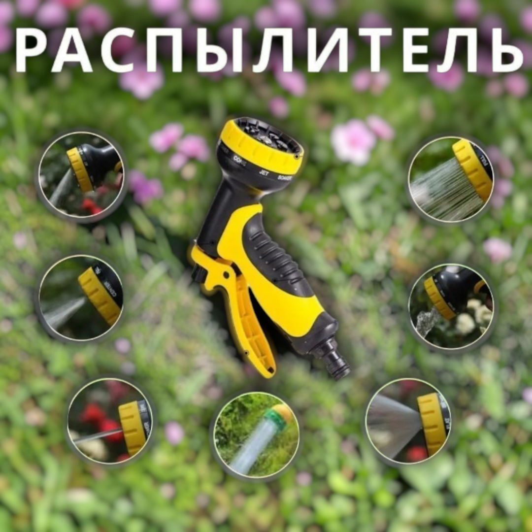 Садовый шланг на катушке AquaRoll Compact 